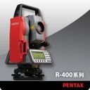 Pentax R-400 
