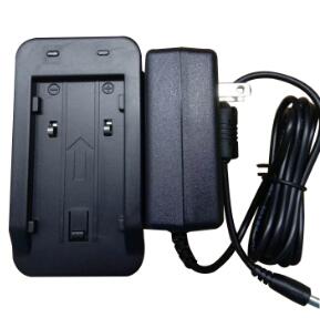 Charger for GEOMAX