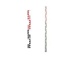 [98013] Fiberglass 7.6 m SVR Rod — “E” Metric Grad (Seco)