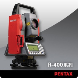 [R-400] Pentax R-400 
